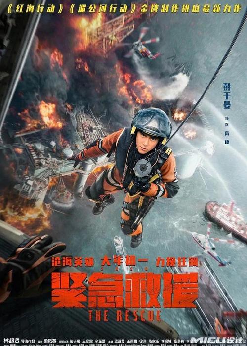怎么买中国银行流水